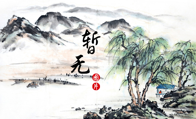 傳承詩(shī)詞經(jīng)典，培育詩(shī)香校園  內(nèi)蒙古呼和浩特土默特學(xué)校創(chuàng)建詩(shī)教先進(jìn)單位工作匯報(bào)